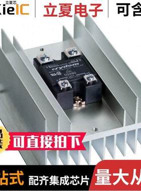 HS072-D2490继电器 〔SSR RELAY SPST-NO 65A 24-280V 〕