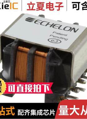 14255R-100变压器 〔FT-X3 COMMUNICATIONS TRANFORMER 〕