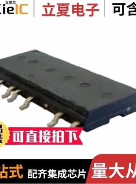 IRSM505-024PA/IRSM505-025PATR/IRSM505-044PA