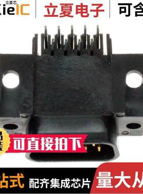 747467-1连接器 〔CONN D-SUB PLUG 9POS R/A SOLDER 〕