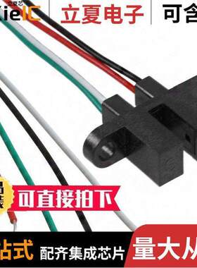 OPB890T55Z  TT Electronics