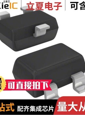 AT-41533-TR1/AT-41511-TR1G/AT-41532-TR1G