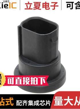 1473836-1连接器 〔CONN HSG 3POS PROTECTIVE 〕