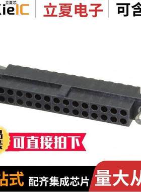 M80-4132898连接器 〔CONN RCPT 2MM 28POS 〕