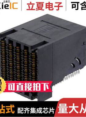 EBTF-4-10-2.0-S-RA-1连接器 〔CONN RCPT EXAMAX 80POS PCB 〕