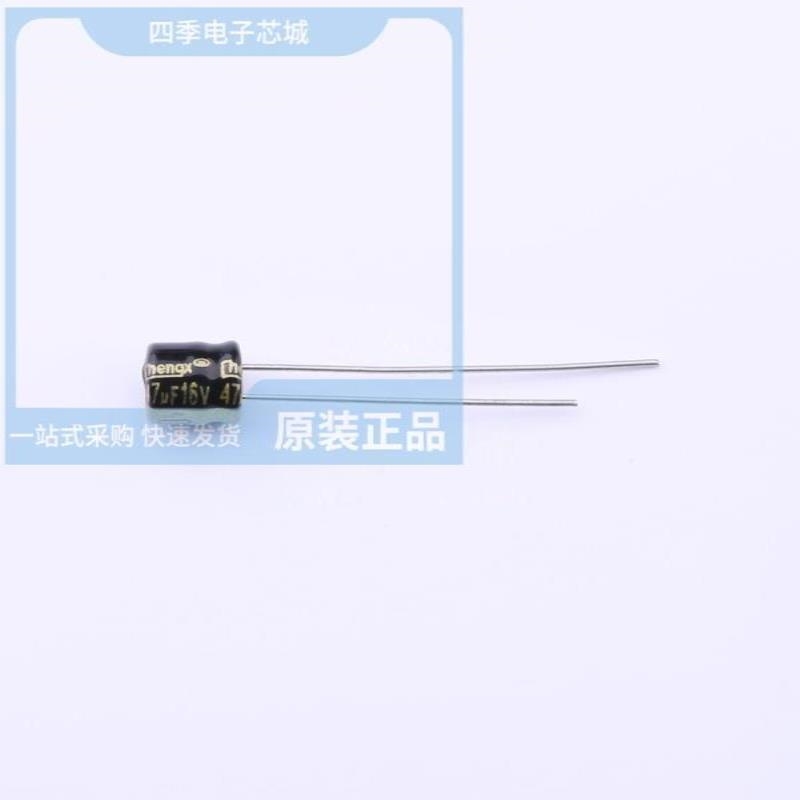 EF50151BX-1C02C-S99/EF50151BX-1C02C-A99/EF60151BX-Q01C-S99