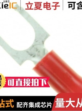 8-328657-1/8-328999-1/8-328730-1