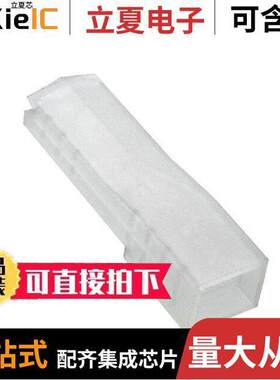 141628-2连接器 〔CONN RCPT HSG 0.11 1POS NATURAL 〕