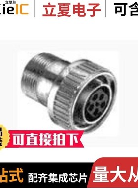 208716-1/208718-1/208718-2