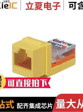 NK5E88MYLY连接器 〔JA【 MODULE 〕