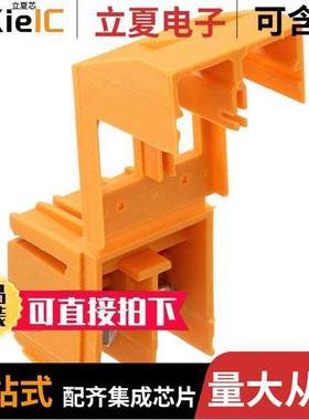 2701116连接器 〔CONN TERM BLK TRANSFORMER ORANGE 〕