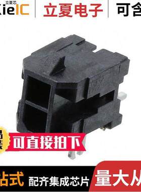 0430450207连接器 〔CONN HEADER SMD R/A 2POS 〕