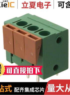 1776260-3连接器 〔TERM BLK 3POS TOP ENT 5.08MM PCB 〕