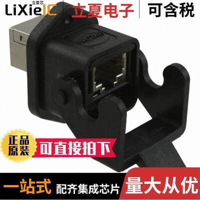09452251560连接器 〔CONN MOD COUPLER 8P8C TO 8P8C 〕