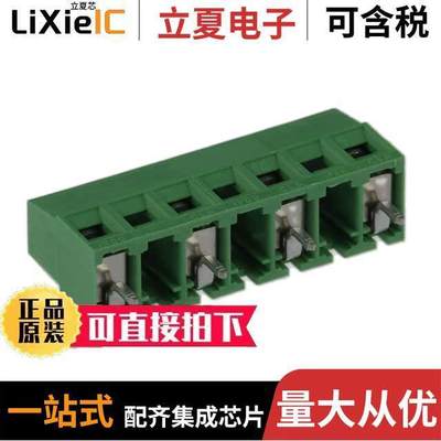 691242810004连接器 〔10.00 MM TERMINAL BLO【, HORIZON 〕