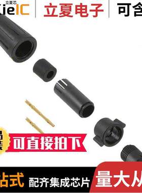 EN2C2F20G1W连接器 〔CONN PLUG FMALE 2POS GOLD 〕