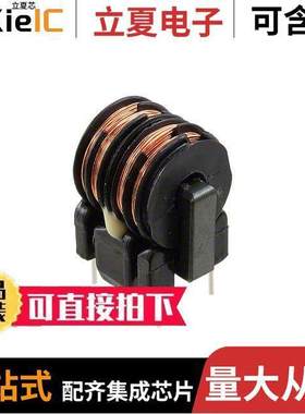 SS21V-R031380滤波器 〔CMC 138MH 300MA 2LN TH 〕