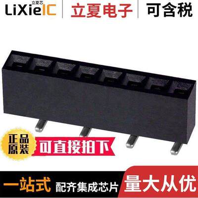 NPTC081KFXC-RC连接器 〔CONN HDR 8POS 0.1 TIN SMD 〕