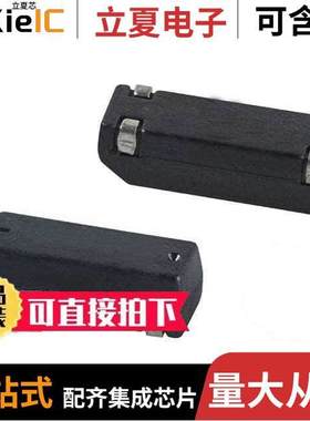 ECS-51.2-18-7SX-TR晶振 〔CRYSTAL 5.1200MHZ 18PF SMD 〕