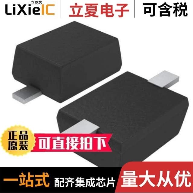 RB500V-40TE-17/RB501SM-30FHT2R/RB501VM-40FHTE-17