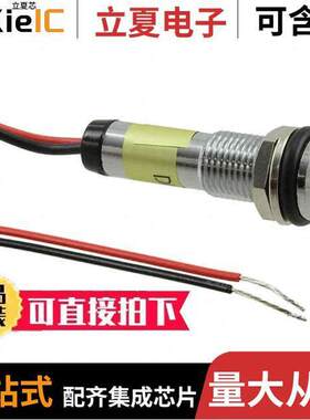 6781315333F光电元件 〔8MM HO/O PMI-12VDC W/O-RING 〕