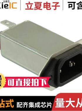 6EJT1F连接器 〔PWR ENT RCPT IEC320-C14 PANEL QC 〕