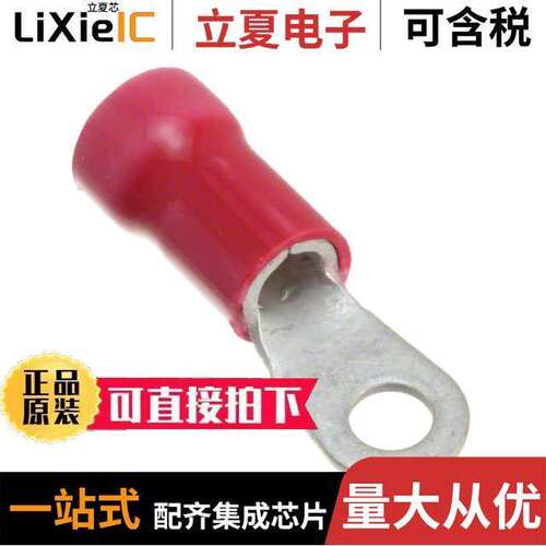 0190710180连接器 〔CONN RING CIRC 8AWG #10 CRIMP 〕