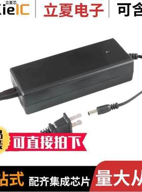 57-12D-8000-4电源-内外部 〔AC-DC PWR SUPLY 12VDC 8A 〕