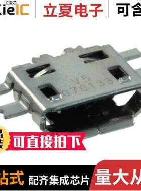 UB-MC5BR3-M404-4S-TB NMP  JST