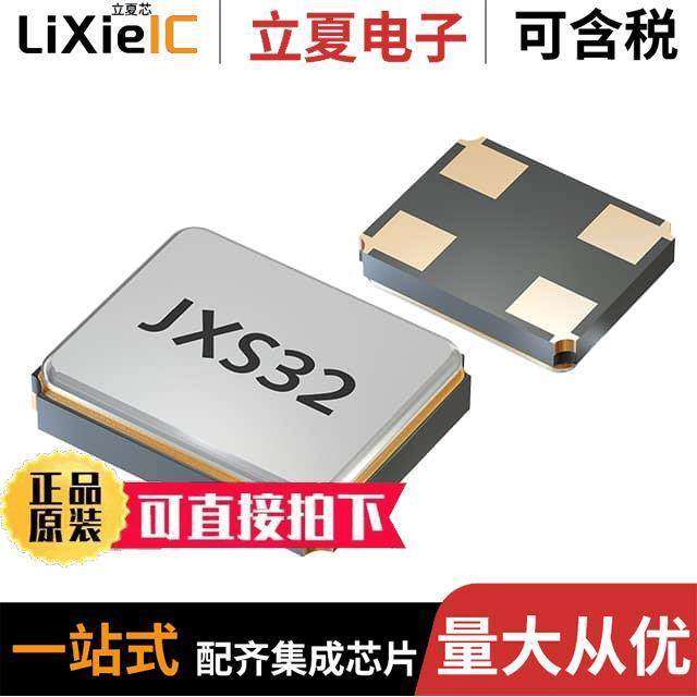 Q 27,120-JXS32-10-10/15-T1-FU-WA-LF null Jauch Quartz,3C数码配件,分配器/分频器/分支器,淘宝优惠券,粉丝福利购,淘宝优惠卷