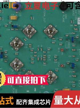 EVAL-ADCMP573BCPZ开发板 〔BOARD EVALUATION ADCMP573BCP 〕