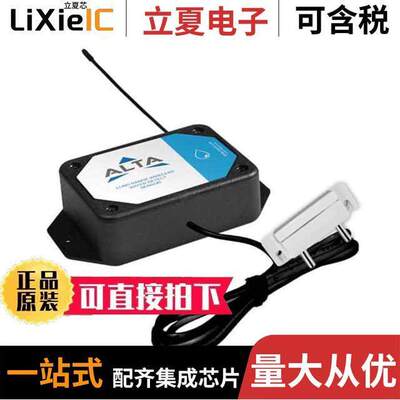 MNS2-9-W2-WS-WD-L03-WP null Monnit Corporation