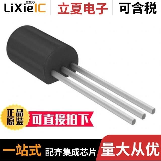 2SD1223(TE16L1,NQ)/2SD2257(CANO,A,Q)/2SD2686(TE12L,ZC)