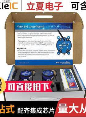 BB-WSKIT4BC射频 〔DEV KIT SPECTRE3G 〕