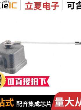 09200035426连接器 〔HAN 3A PROTECT COVER 〕