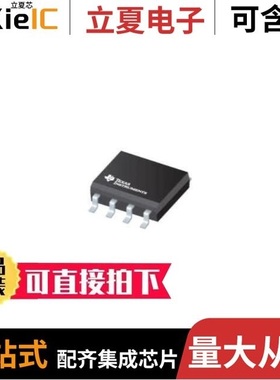 LMR38020SDDAR/LMR43620MSC3RPERQ1/LMR50410EVM