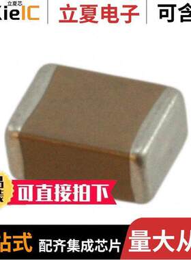 202S43W471KF4E电容 〔CAP CER 470PF 2KV X7R 1812 〕