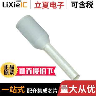 STRIPS 60175连接器 〕 50X10 0.75MM 〔FERRULES GRY
