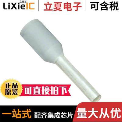 60175连接器 〔FERRULES GRY 0.75MM 50X10 STRIPS 〕