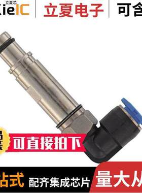 09140007356连接器 〔PNEUM. CONTACT METAL OD 6MM MALE 〕