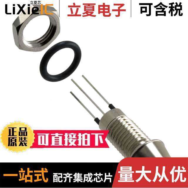 A-LED8-1ABAS-MR7-1 null Assmann WSW Components,3C数码配件,分配器/分频器/分支器,淘宝优惠券,粉丝福利购,淘宝优惠卷