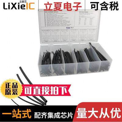 Q2-Z-QK1-01-6IN-180  Qualtek