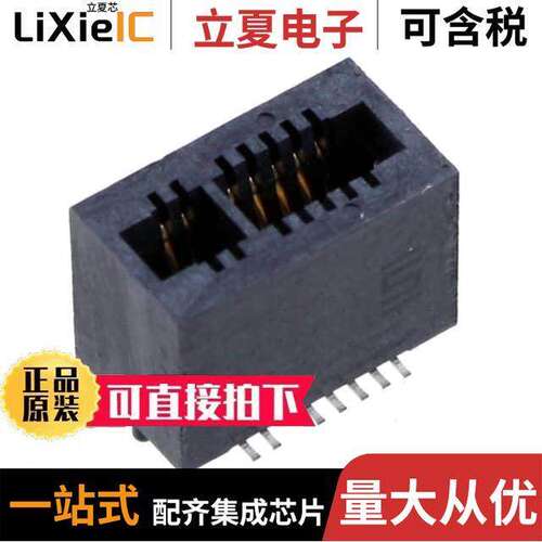 MEC1-108-02-S-D-A  Samtec Inc.