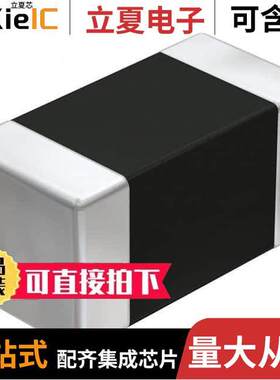 EVK105CH1R3BW-F电容 〔CAP CER 1.3PF 16V C0H 0402 〕