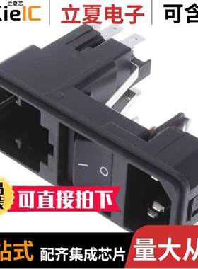 KG10.6101.107连接器 〔PWR ENT MOD RCPT IEC320-C14 PNL 〕