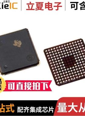 TMS320C28344ZFET/TMS320VC5503GHH/TMS320F28069PFPS