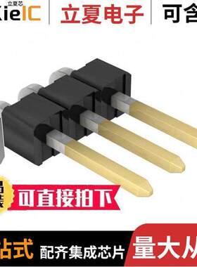 0022288034连接器 〔CONN HEADER R/A 3POS 2.54MM 〕