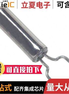 CMR200T32768EZFT晶振 〔CRYSTAL 32.7680KHZ 12.5PF SMD 〕