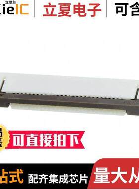 0524372833连接器 〔CONN FFC BOTTOM 28POS 0.50MM R/A 〕