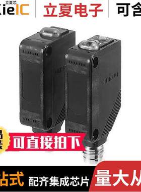 E3Z-T86A  Omron